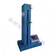 YG020